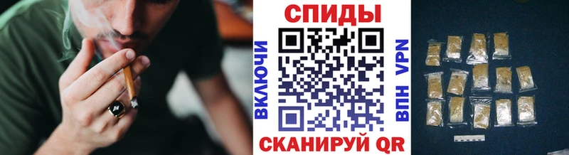 Бутират Butirat  дарнет шоп  Орехово-Зуево 