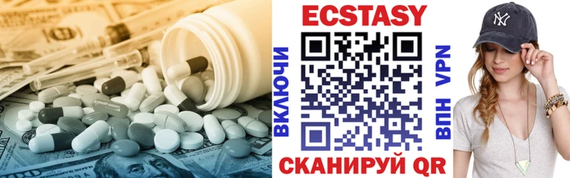 сколько стоит  Орехово-Зуево  мега ссылки  darknet клад  ЭКСТАЗИ Punisher 