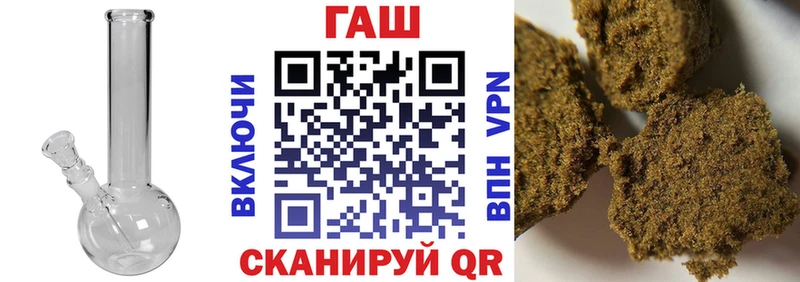 Гашиш Cannabis  Орехово-Зуево 