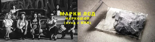 амф Алексеевка