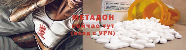 амф Алексеевка