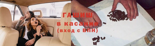 амф Алексеевка