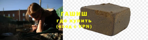 герыч Алзамай