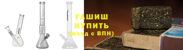 герыч Алзамай