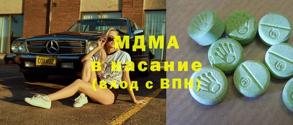 амф Алексеевка