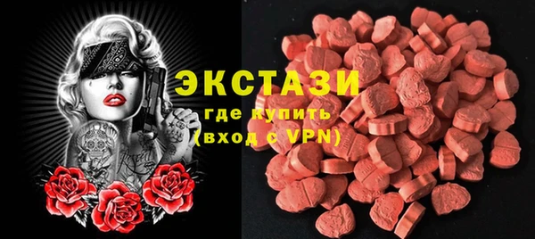 твердый Алексин