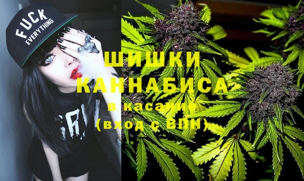 герыч Алзамай