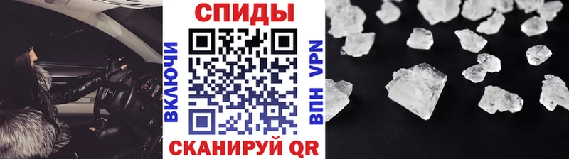 гидра как войти  Орехово-Зуево  Метамфетамин пудра 