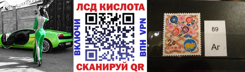 Марки NBOMe 1500мкг  Орехово-Зуево 