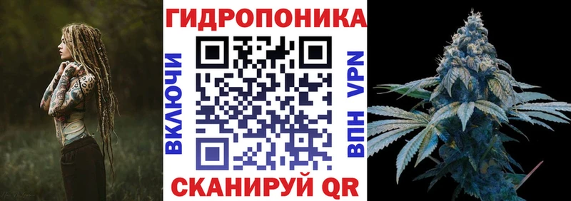 Канабис Ganja  Орехово-Зуево 